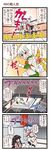  4koma black_hair bow comic crowd dei_shirou ex-keine fujiwara_no_mokou hair_ribbon hat highres horns houraisan_kaguya kamishirasawa_keine long_hair multiple_girls portable_barricade red_eyes ribbon silver_hair touhou translated wrestling wrestling_outfit wrestling_ring yagokoro_eirin 