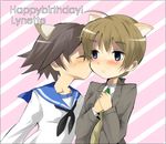  animal_ears blue_eyes blush happy_birthday kiko_(strategist) kiss lynette_bishop miyafuji_yoshika multiple_girls school_uniform serafuku strike_witches world_witches_series yuri 