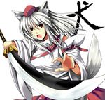  animal_ears bad_id bad_pixiv_id hat inubashiri_momiji mugenshiki red_eyes silver_hair solo sword tail tokin_hat touhou weapon wolf_ears 