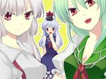  bad_id bad_pixiv_id blue_hair dual_persona ex-keine fujiwara_no_mokou green_hair hat kamishirasawa_keine kanaritu long_hair multiple_girls red_eyes silver_hair suspenders touhou 