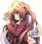  aisaka_taiga brown_eyes brown_hair coat grin long_hair scarf smile solo tom_(drpow) toradora! 