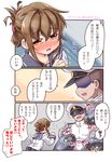  1girl absurdres admiral_(kantai_collection) biting blush brown_eyes brown_hair comic faceless faceless_male folded_ponytail ha-class_destroyer half_updo hands_together hat highres i-class_destroyer inazuma_(kantai_collection) kanon_(kurogane_knights) kantai_collection military military_uniform naval_uniform open_mouth shinkaisei-kan sweatdrop tears translated trembling uniform 