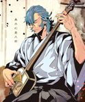  blue_hair closed_eyes ina_(1122msk) instrument japanese_clothes kill_la_kill male_focus mikisugi_aikurou shamisen solo 