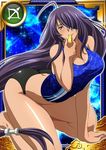  ass black_panties blue_eyes blush breasts dark_skin ikkitousen kan'u_unchou kanu_unchou large_breasts long_hair official_art panties purple_hair smile solo top 