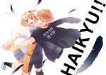  1girl blonde_hair brown_hair copyright_name feathers haikyuu!! hair_ornament hinata_shouyou holding_hands kama_(satoyan) school_uniform short_hair side_ponytail smile yachi_hitoka 