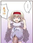  alice_margatroid beak bird bird_costume blonde_hair blue_eyes caught comic costume feathers hairband short_hair solo touhou translated urara_(ckt) 