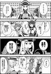  5girls ahoge armpits arms_up bismarck_(kantai_collection) cannon chuuta_(+14) comic commentary_request detached_sleeves double_bun glasses greyscale hairband hand_on_another's_head hat headgear hug jitome kantai_collection kirishima_(kantai_collection) kongou_(kantai_collection) long_hair mecha_musume monochrome multiple_girls mutsu_(kantai_collection) nagato_(kantai_collection) nontraditional_miko open_mouth ribbon-trimmed_sleeves ribbon_trim short_hair smirk translated turret very_long_hair wide_sleeves 