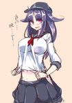  akatsuki_(kantai_collection) akatsuki_(kantai_collection)_(cosplay) breasts cosplay kantai_collection large_breasts long_hair looking_at_viewer navel open_mouth pink_eyes purple_hair shirt_tug skirt smile solo taigei_(kantai_collection) tenken_(gotannda) translated undersized_clothes 