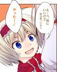  :d alice_margatroid blonde_hair blue_eyes capelet comic dress flandre_scarlet hairband highres multiple_girls open_mouth ribbon short_hair smile sweat touhou translated urara_(ckt) 