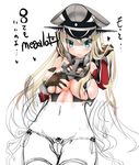  artist_name bare_shoulders bismarck_(kantai_collection) blonde_hair blue_eyes blush bracelet breasts cameltoe elbow_gloves gloves groin hand_in_hair hand_on_breast hand_on_own_chest hat heart highres iron_cross jewelry kantai_collection large_breasts lips long_hair mezashi_gohan midriff navel panties partially_colored peaked_cap ribbon simple_background sleeveless solo sweat text_focus thighhighs torn_clothes translation_request underboob underwear white_background 