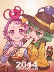  3girls :3 blush food forehead green_eyes green_hair hairband hat heart kaenbyou_rin komeiji_koishi komeiji_satori mochi multiple_girls pink_hair purple_eyes reiuji_utsuho reiuji_utsuho_(bird) short_hair third_eye touhou wagashi yst 