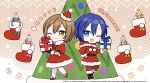  2boys 4girls ankle_boots aqua_hair argyle_clothes argyle_pantyhose ark_kan belt black_belt black_footwear black_mittens blonde_hair blue_eyes blue_hair boots bow brown_background brown_eyes brown_hair chibi chibi_inset christmas christmas_ornaments christmas_present christmas_star christmas_stocking closed_eyes closed_mouth crypton_future_media dark_blue_hair dot_nose double-parted_bangs dress english_text footwear_bow fur-trimmed_boots fur-trimmed_dress fur-trimmed_headwear fur-trimmed_hood fur-trimmed_mittens fur-trimmed_sleeves fur-trimmed_socks fur_trim gift green_hat hair_between_eyes hair_ornament hairband hairclip halftone halftone_background hand_on_own_hip hand_up hat hatsune_miku headset heart high_heels high_ponytail highres holding holding_gift hood kagamine_len kagamine_rin kaito_(vocaloid) light_blush megurine_luka meiko_(vocaloid) merry_christmas mini_hat mini_santa_hat mittens multiple_boys multiple_girls neck_ribbon no_nose official_art one_eye_closed outline pants pantyhose parted_bangs piapro pink_hair pom_pom_(clothes) pom_pom_footwear pom_pom_hat_ornament ponytail project_sekai puffy_short_sleeves puffy_sleeves pumps red_dress red_footwear red_hat red_pants red_ribbon ribbon santa_costume santa_dress santa_hat second-party_source sega short_hair short_ponytail short_sleeves simple_background smile standing standing_on_one_leg star_(symbol) star_symbol_background swept_bangs tsurime twintails two-tone_background vocaloid white_background white_outline white_pantyhose 