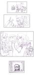  &gt;:) 4koma :d calendar_(object) comic detached_sleeves flying_sweatdrops graphite_(medium) greyscale hair_ornament hairclip highres hood jacket kantai_collection long_hair long_sleeves monochrome multiple_girls open_mouth re-class_battleship scarf shinkaisei-kan short_hair smile southern_ocean_war_hime sweatdrop ta-class_battleship tail tears traditional_media translation_request turret twintails v-shaped_eyebrows wrwr 