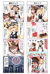  4koma :d ^_^ apron ascot blonde_hair bow braid brown_hair candy_apple closed_eyes collared_shirt comic cotton_candy d: danmaku detached_sleeves dress fireworks fish food fourth_wall goldfish goldfish_scooping hair_bow hair_tubes hakurei_reimu hat hat_bow heart heart_in_mouth highres igakusei kirisame_marisa large_bow long_hair long_sleeves multiple_4koma multiple_girls open_mouth puffy_short_sleeves puffy_sleeves red_eyes ribbon-trimmed_sleeves ribbon_trim shaved_ice shirt short_sleeves single_braid skirt skirt_set smile summer_festival takoyaki tears touhou translated turtleneck vest waist_apron wide_sleeves witch_hat yellow_eyes 