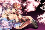  :o :p all_fours artist_name ass ass_grab asymmetrical_docking ayataka_shizuneninja bandana bangs bare_shoulders black_background black_legwear blue_eyes blunt_bangs blush braid breast_press breasts breasts_outside bridal_gauntlets brown_hair cherry_blossoms circle_name company_name copyright_name cover cover_page doujin_cover floral_print flower from_side frottage glowing gradient gradient_background hair_flower hair_ornament hair_rings half-closed_eyes headband high_ponytail japanese_clothes kagurazaka_kojuurouta kimono kimono_pull large_breasts leaning_back long_hair looking_at_viewer looking_back multiple_girls naughty_face nipple_slip nipples no_bra obi off_shoulder official_art open_mouth outline petals pink_flower pink_rose ponytail puffy_nipples purple_background purple_eyes purple_hair pussy_juice rose samurai_hormone sash shadow shiny shiny_skin short_hair short_kimono sitting suzuki_mei tassel thighhighs tongue tongue_out turtleneck yuri 