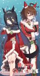  absurdres agnes_tachyon_(umamusume) ahoge animal_ears arm_under_breasts black_gloves blush brown_hair closed_mouth dress ear_covers fur-trimmed_dress fur-trimmed_shirt fur_trim gloves hair_between_eyes hand_on_own_chest hand_on_own_face hand_up highres horse_ears horse_girl horse_tail kimihitsuji long_bangs long_hair long_hair_between_eyes long_sleeves manhattan_cafe_(umamusume) medium_hair multicolored_hair multiple_girls off-shoulder_dress off_shoulder pants red_dress red_eyes red_shirt santa_dress shirt tail tiara twitter_username umamusume very_long_hair watermark white_gloves white_hair white_pants yellow_eyes 