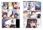  1girl admiral_(kantai_collection) akatsuki_(kantai_collection) black_hair blue_eyes blush closed_eyes comic hat hat_removed headwear_removed jewelry kantai_collection long_hair navel neckerchief open_mouth panties panties_under_pantyhose pantyhose petting ring seiza shirt_lift sitting skirt smile tears translated underwear wedding_band yuuji 