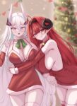  2girls absurdres ahoge aqua_pupils azur_lane banner bare_shoulders bell black_headband black_horns blush breasts christmas christmas_lights christmas_tree christmas_wreath cleavage closed_mouth commission cotatubo curled_horns demon_girl detached_sleeves dress fingernails fur-trimmed_collar fur-trimmed_dress fur-trimmed_sleeves fur-trimmed_thighhighs fur_trim hair_between_eyes hair_intakes hair_ornament headband highres hindenburg_(azur_lane) horns hug jingle_bell kearsarge_(azur_lane) large_breasts long_hair multiple_girls open_mouth pointy_ears red_eyes red_hair red_ribbon red_thighhighs ribbon santa_costume santa_dress sideboob skindentation slit_pupils smile thighhighs thighs very_long_hair white_hair wreath zettai_ryouiki 