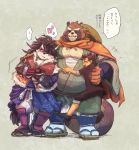  2018 anthro blush brown_fur canine clothed clothing dog eyes_closed footwear fur fuyoudo624 group gyobu hat hug human humanoid_hands japanese_text leaf male mammal overweight overweight_male protagonist_(tas) robe sandals scar shino_(housamo) tanuki text tokyo_afterschool_summoners 