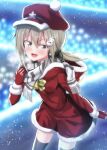  1girl :d absurdres bell black_thighhighs blurry blurry_background blush bow breath brown_eyes brown_hair christmas cowboy_shot depth_of_field dress fringe_trim fur-trimmed_dress fur-trimmed_gloves fur_trim gloves grey_eyes grey_hair hair_between_eyes hair_ornament hat highres hood hood_down hooded_dress leaning_forward long_hair long_sleeves looking_at_viewer low_ponytail masamune_mino minowa_gin open_mouth outdoors ponytail red_dress red_gloves santa_costume santa_dress santa_hat scarf short_dress sidelocks smile solo standing striped_clothes striped_scarf thighhighs twintails washio_sumi_wa_yuusha_de_aru white_scarf yellow_bow yuusha_de_aru 