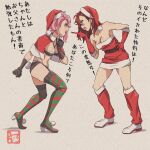  2girls arguing ayase_momo black_gloves black_panties breasts brown_eyes brown_hair capelet cleavage dandadan dress earrings elbow_gloves fur-trimmed_capelet fur-trimmed_dress fur-trimmed_headwear fur_trim gloves green_thighhighs hat highres jewelry leg_warmers multiple_girls oicchikun panties pink_hair pointing pointing_at_another red_capelet red_dress red_gloves red_leg_warmers santa_dress santa_hat shiratori_aira_(dandadan) small_breasts strapless striped_clothes striped_thighhighs thighhighs tube_top underwear 
