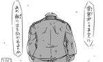  admiral_(kantai_collection) comic from_behind greyscale hat kantai_collection male_focus matsuda_chiyohiko military military_uniform monochrome naval_uniform peaked_cap solo tonda translated uniform 