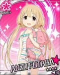  artist_request blonde_hair brown_eyes card_(medium) character_name flower_(symbol) futaba_anzu idolmaster idolmaster_cinderella_girls long_hair low_twintails multicolored multicolored_stripes official_art pink_background smile solo striped stuffed_animal stuffed_bunny stuffed_toy twintails 