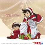  1boy 1girl black_hair blue_eyes boots box capelet christmas closed_mouth dress edogawa_conan full_body fur-trimmed_capelet fur-trimmed_dress fur_boots fur_trim gift gift_box glasses hand_on_own_hip happy_holidays heart-shaped_box knee_up leaning_forward long_hair looking_at_another meitantei_conan merry_christmas mouri_ran official_art open_mouth red_capelet red_dress red_footwear sack santa_costume santa_dress short_hair sitting smile standing 