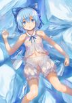  bad_id bad_pixiv_id bloomers blue_eyes blue_hair breasts cirno covered_nipples crotchless fan ice ice_wings lying midriff navel on_back open_mouth partially_submerged pussy see-through shirt shoutai_(7490773) sleeveless sleeveless_shirt small_breasts solo touhou underwear underwear_only wet wet_clothes wet_shirt white_bloomers wings 