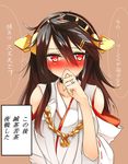  bare_shoulders black_hair blush brown_background chin_rest choker collarbone detached_sleeves flying_sweatdrops gradient_hair hair_ornament hairband hairclip haruna_(kantai_collection) highres japanese_clothes jewelry kantai_collection long_hair looking_at_viewer multicolored_hair nontraditional_miko red_eyes ribbon-trimmed_sleeves ribbon_trim ring simple_background solo they_had_lots_of_sex_afterwards translated tsukui_kachou wedding_band wide_sleeves 