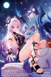  1girl aminww_amingming black_footwear black_gloves black_leotard blue_eyes blush breasts chinese_commentary citlali_(genshin_impact) closed_mouth commentary_request facebook_username facial_mark fingerless_gloves fingernails forehead_mark full_moon genshin_impact gloves hair_ornament high_heel_sandals high_heels highres iktomisaurus_(genshin_impact) instagram_username itzpapa_(genshin_impact) large_breasts leotard long_hair moon multicolored_hair nail_polish night night_sky outdoors outstretched_arm pink_hair pink_pupils pixiv_id purple_hair purple_nails sandals sitting sitting_on_pillow sky sleeveless_turtleneck_leotard solo star_(sky) starry_sky toenail_polish toenails triangle triangle_facial_mark twitter_username very_long_hair 