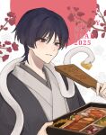  1boy 2025 alternate_costume aranara_(genshin_impact) bento black_eyes black_hair black_haori blunt_ends chinese_zodiac eyeliner eyeshadow flower food genshin_impact grey_kimono hagoita hair_intakes han'eri haori happy_new_year highres holding holding_paddle japanese_clothes kimono layered_kimono leaf makeup male_focus mushroom omelet paddle parted_lips plum_blossoms red_eyeliner red_eyeshadow red_sun scaramouche_(genshin_impact) shiitake shrimp snake snake_on_shoulder solo tamagoyaki tentacles three_quarter_view tsurime twitter_username upper_body white_background white_kimono white_mouth white_snake year_of_the_snake yuii_03 