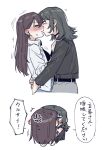  2girls anger_vein bang_dream! bang_dream!_it&#039;s_mygo!!!!! black_choker black_hair black_jacket blue_eyes blush brown_hair choker closed_eyes criangle_k. ear_blush earrings hands_on_another&#039;s_waist jacket jewelry long_hair long_sleeves multiple_girls shiina_taki shirt simple_background speech_bubble sweatdrop translation_request white_background white_shirt yahata_umiri yuri 