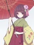  aoyagi_neko floral_print flower grey_background hair_flower hair_ornament hair_ribbon hieda_no_akyuu highres holding japanese_clothes kimono looking_at_viewer parasol purple_eyes purple_hair rain ribbon solo touhou umbrella 