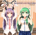  :c album_cover animal_ears arms_up bunny_ears chestnut_mouth commentary_request cover dress_shirt frog_hair_ornament fueru_nattou green_eyes green_hair hair_ornament headphones kochiya_sanae listening_to_music long_sleeves multiple_girls necktie open_mouth pink_eyes plaid plaid_skirt purple_hair red_neckwear reisen_udongein_inaba shirt skirt sleeveless sleeveless_shirt sleeves_rolled_up snake_hair_ornament striped striped_background touhou vertical-striped_background vertical_stripes 