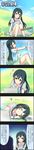  5koma black_hair character_name cinderella_girls_gekijou colorized comic highres idolmaster idolmaster_cinderella_girls listening_to_music long_hair long_image official_art ooishi_izumi pink_eyes producer_(idolmaster) sleeping tall_image translated 