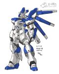  char&#039;s_counterattack char&#039;s_counterattack_-_beltorchika&#039;s_children colored_lineart commentary_request dated dog gundam hi-nu_gundam highres korean_commentary korean_text logo mecha mecha_focus mixed-language_text mobile_suit no_humans original redesign robot science_fiction sketch v-fin z006 