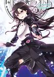  androgynous artist_name bad_id bad_pixiv_id black_hair breastplate dual_wielding energy_sword gun handgun holding kirito kirito_(sao-ggo) long_hair male_focus otoko_no_ko playback purple_eyes solo standing standing_on_one_leg sword sword_art_online weapon 