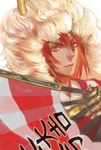  brown_eyes fan folding_fan fur_hat hat highres ishida_mitsunari_(sengoku_musou) male_focus pie_(izayadaisiki) sengoku_musou sengoku_musou_3 solo 