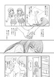  bag bangs blunt_bangs blush comic crying greyscale hatsuyuki_(kantai_collection) hime_cut holding_hand holding_hands kantai_collection long_hair low_twintails lying monochrome multiple_girls open_mouth outstretched_arm pleated_skirt sailor_collar school_bag school_uniform serafuku shimazaki_mujirushi shirayuki_(kantai_collection) skirt translated twintails 