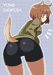  ahoge animal_ears ass bike_shorts blush brown_eyes brown_hair character_name dog_ears dog_tail eyebrows glastonbury1966 inufusa_yuno leaning leaning_forward long_sleeves looking_back outline plaid plaid_background short_hair solo strap tail text_focus world_witches_series 