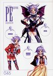  angelium demon_girl demon_wings dress highres horns jacket looking_at_viewer miniskirt persephone_(angelium) purple_hair short_hair skirt smile thighhighs wings yellow_eyes yokota_mamoru zettai_ryouiki 