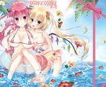  bandeau barefoot bikini bikini_pull bikini_skirt blonde_hair blush breasts cameltoe character_doll chibi cover cover_page flandre_scarlet flower hair_flower hair_ornament head_wings hibiscus innertube koakuma large_breasts looking_at_viewer micro_bikini multiple_girls nipple_slip nippleless_clothes nipples open_mouth partially_submerged patchouli_knowledge pekopokox ponytail red_eyes red_hair remilia_scarlet seaside side_ponytail swimsuit touhou wading 