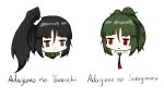  2others absurdres adagumo_no_saragimaru adagumo_no_yaorochi androgynous black_hair blunt_bangs character_name chinese_commentary chun_lanse_tianran_shengjiang closed_mouth commentary_request cropped_shoulders double-parted_bangs expressionless green_hair green_scarf grey_eyes hair_between_eyes hair_ornament hair_scrunchie high_ponytail high_side_ponytail highres len'en light_frown long_hair looking_at_another multiple_others necktie open_mouth other_focus ponytail red_eyes red_necktie red_scarf scarf scrunchie short_hair short_ponytail siblings simple_background snake_hair_ornament split_ponytail white_background white_scarf white_scrunchie 