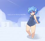  barefoot blue_hair blue_swimsuit breasts chibi densou_tenshi_valforce food hairpods kannagi_ai karukan_(monjya) mouth_hold one-piece_swimsuit popsicle red_eyes short_hair small_breasts solo swimsuit wide_hips 