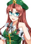  adjusting_hair bespectacled blue_eyes blush braid brown_hair e.o. glasses green-framed_eyewear hat highres hong_meiling long_hair open_mouth solo touhou twin_braids upper_body white_background 