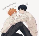  2boys arm_on_knee black_hair black_pants blue_eyes closed_mouth commentary_request face-to-face finger_to_another&#039;s_mouth from_side haikyuu!! highres hinata_shouyou kageyama_tobio knees_up korean_commentary long_sleeves male_focus multiple_boys muri12220621 open_mouth orange_eyes orange_hair pants shirt short_hair simple_background sitting squiggle teeth translation_request upper_teeth_only white_background white_shirt 