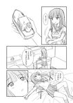  bag bangs blunt_bangs comic greyscale hatsuyuki_(kantai_collection) hime_cut kantai_collection kneehighs long_hair lying monochrome neckerchief pleated_skirt sailor_collar school_bag school_uniform serafuku shimazaki_mujirushi skirt toy_boat translated 