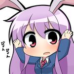  :o animal_ears arms_up blazer bunny_ears bunny_pose chibi dress_shirt head_tilt jacket long_hair long_sleeves looking_at_viewer necktie open_mouth purple_hair red_eyes red_neckwear reisen_udongein_inaba shirt simple_background solo touhou twumi very_long_hair white_background white_shirt 