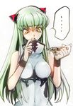  1girl airfield_hime airfield_hime_(cosplay) c.c. code_geass cosplay creayus food green_hair holding_pizza horns kantai_collection leotard long_hair pizza solo yellow_eyes 
